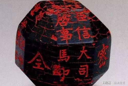 橘核藏秘密，剥开它