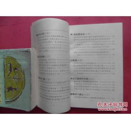 灭多威兑水大揭秘：棉田果园里的科学配比