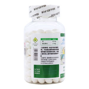 复方磺胺间甲氧嘧啶有效治疗鸡鼻炎