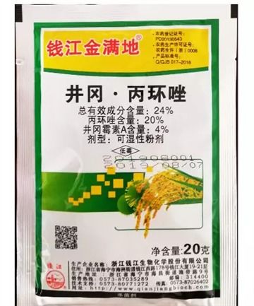 多菌灵：小麦条锈病的克星？