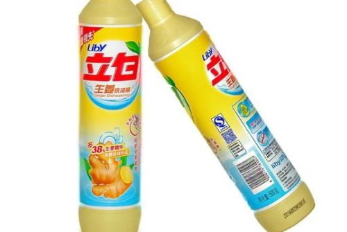 洗洁精，用还是不用