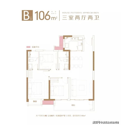 花桥租房一室一厅多少钱？价格波动大吗