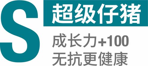 成都嘉吉饲料猪料价格波动原因及如何稳定盈利？三招助养殖户规避风险？