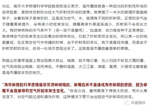 花粉有什么用？这些知识点你一定要知道