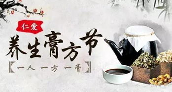 金枝玉叶何意？叶落归根方知真谛