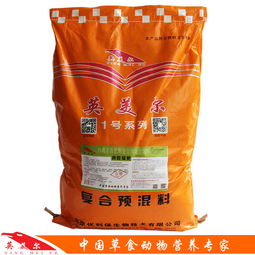 黄脂肉高脂饲料价格波动大，如何选择性价比高的饲料降低养殖成本？