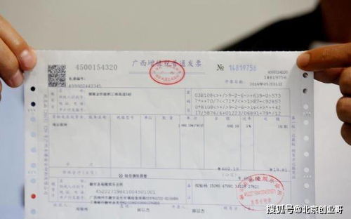 农药免税普票能抵扣吗？