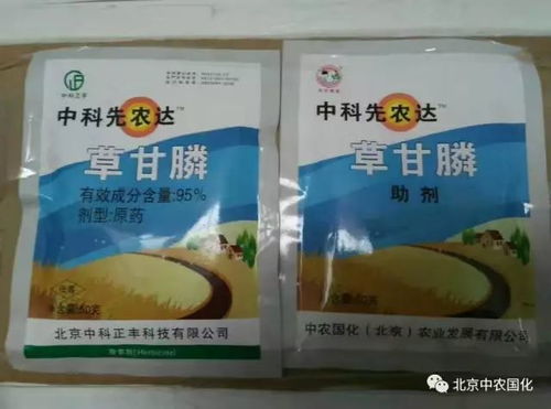 小麦的守护神：常用农药大盘点