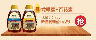 自制除草剂的配方揭秘