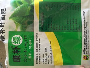 可Neng是多菌灵的“功劳”