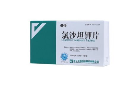 聊聊氯沙坦钾四氮唑成环，稳定性那叫一个纠结！