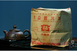 大益普洱茶农药残留量多吗？