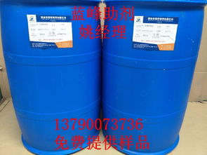 三乙杀菌剂的价格探秘