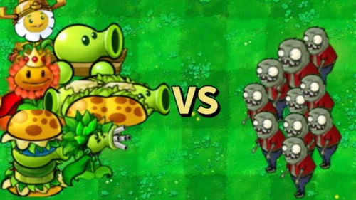 《植物大战僵尸》中的花草树木守护者揭秘