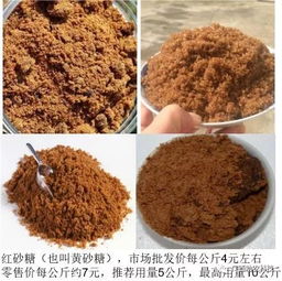 自制中草药饲料发酵配方中，哪些药材比例搭配最适宜提高饲料利用率？