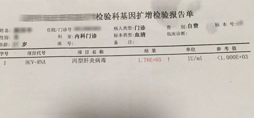 成本账要算明白