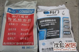 粘树脂材料选什么胶最好？这份选购指南