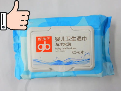 实验数据说话