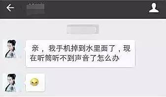 误吃罂粟叶子怎么办？别慌