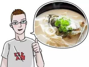 家常菜的黄金搭档，简单又美味