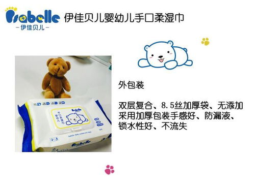 先正达爱苗杀菌剂价格一览