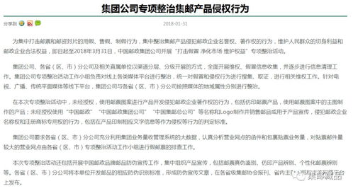 岛津技术团队助力行业升级