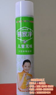 氰尿酸杀虫剂的成分揭秘