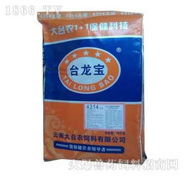 聊聊戊唑醇和钙肥的“亲密接触”