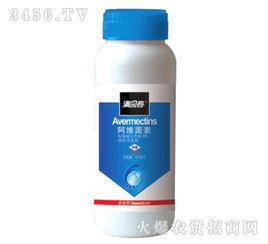 儿童皮肤过敏症状：你注意到了吗？