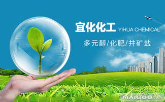 5. 复合肥，营养全面植物喜欢！