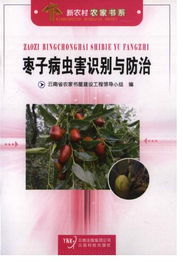 昆虫传播，意想不到的媒介