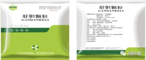 中科牧丰预混料真的能让养殖新手轻松入门，避免走三年弯路吗？