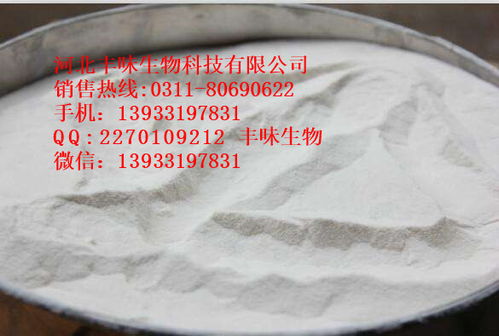 蛋氨酸价格波动对饲料添加剂在饲料中的应用有何影响？