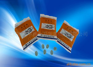 哪里Ke以查询卫生杀虫剂信息