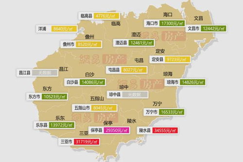 海南至东南亚，槟榔产业巅峰