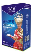 最强除草剂有哪些？玉米除草剂都有哪些使用方法？