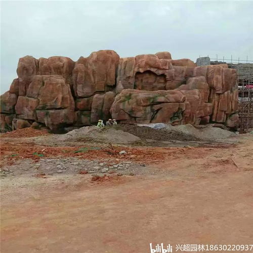 制作千层石假山的奇幻之旅