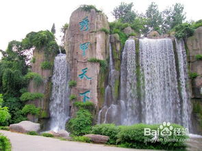 厂家案例展示：各具特色的园林景观作品