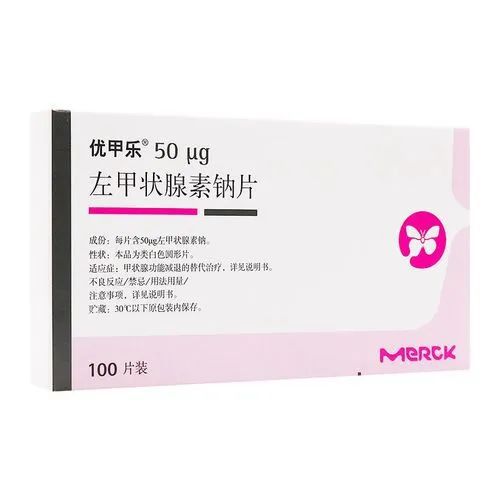 10%吡虫啉打菜后几天可以安全食用？