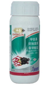 阿维菌素溶液，这是个啥？