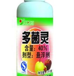 可是这多菌灵咋用啊?