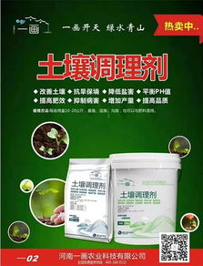 拌种，这是个啥操作？