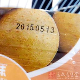 超市龙眼干过期12天未下架，引发食品安全担忧