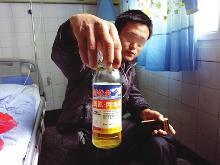 万虫杀农药价格揭秘：性价比高的推荐大公开