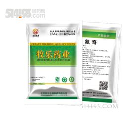 用药选择：根据情况定