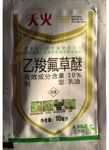 花生误喷乙氧氟草醚后还能救活吗？乙氧氟草醚对花生的影响有多大？