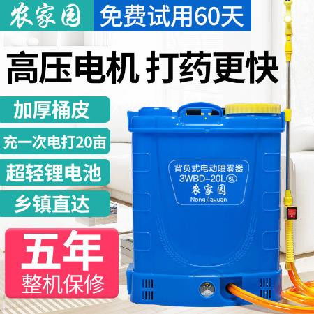 电压低高，搞不定啊！