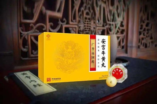 抓好中药材种植示范基地建设，打造仲景健康城核心区