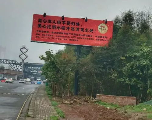 滩桥观音寺农药厂搬迁新址，招工情况揭秘！