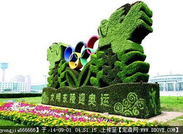 雕塑与园林小品：各有千秋